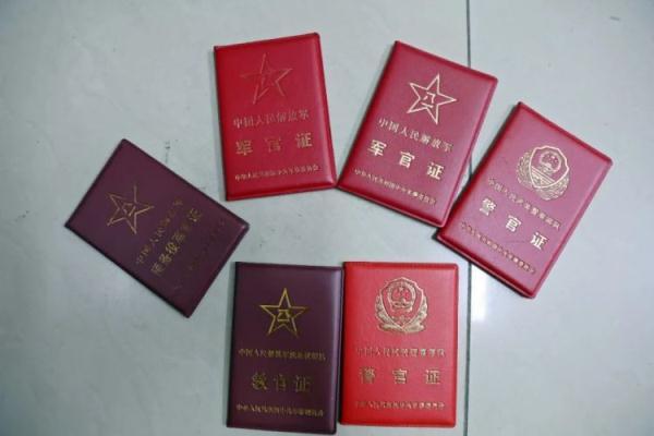 上下真人对战游戏